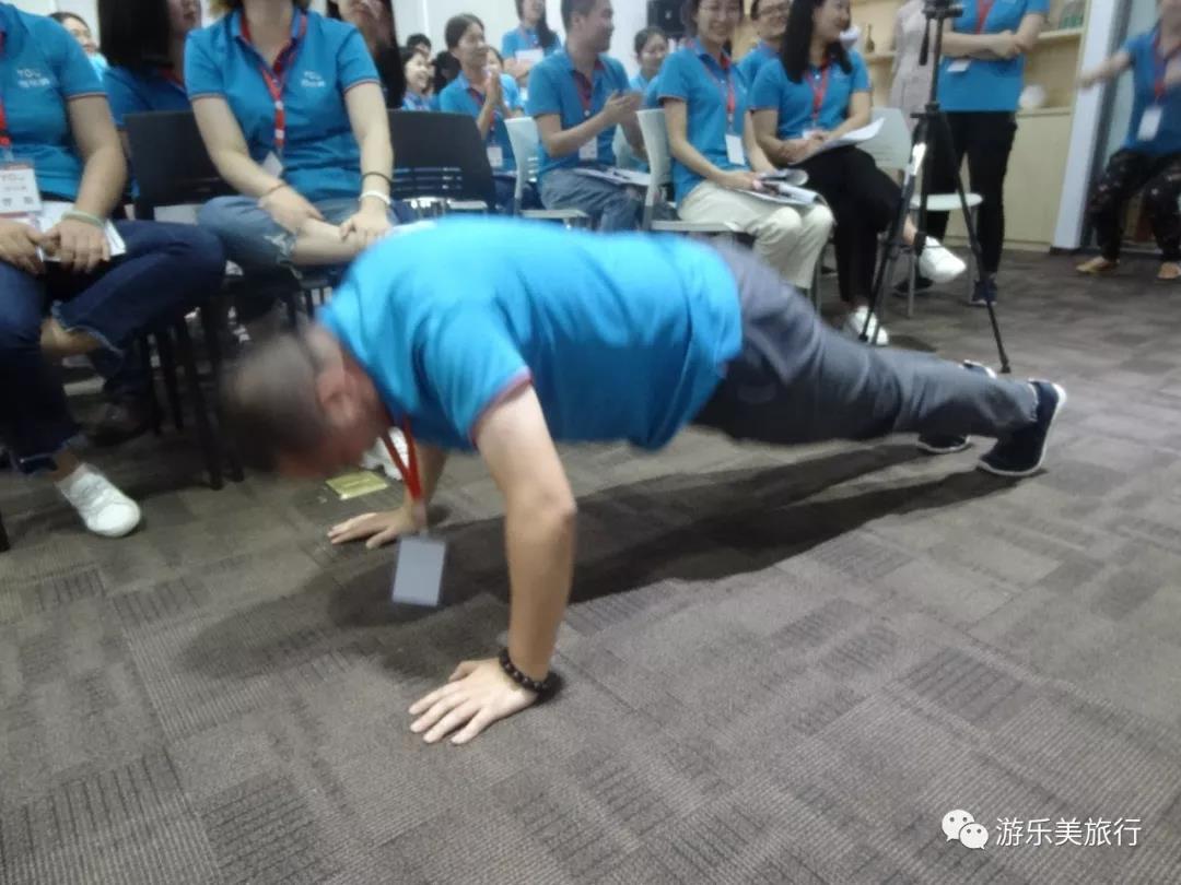 亚博体育app官网下载美大讲堂 | 提升团队执行力 亚博体育app官网下载美人全员加速中 亚博体育app官网下载美大讲堂 | 提升团队执行力 亚博体育app官网下载美人全员加速中