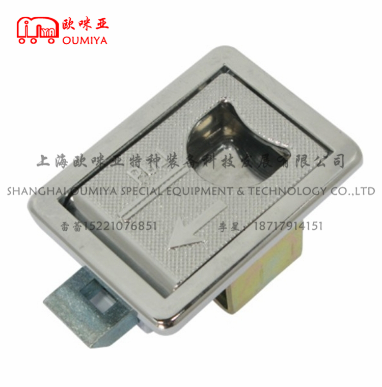 工具箱锁 105057AZ