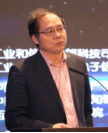 专业团体