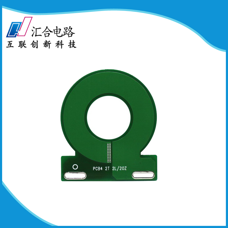 深圳PCB打样厂家为大家介绍金属芯板印制电路板【汇合】