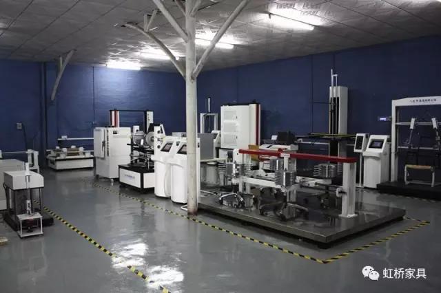 技术驱动创新,虹桥家具荣获国家高新技术企业认定! 技术驱动创新,虹桥家具荣获国家高新技术企业认定!