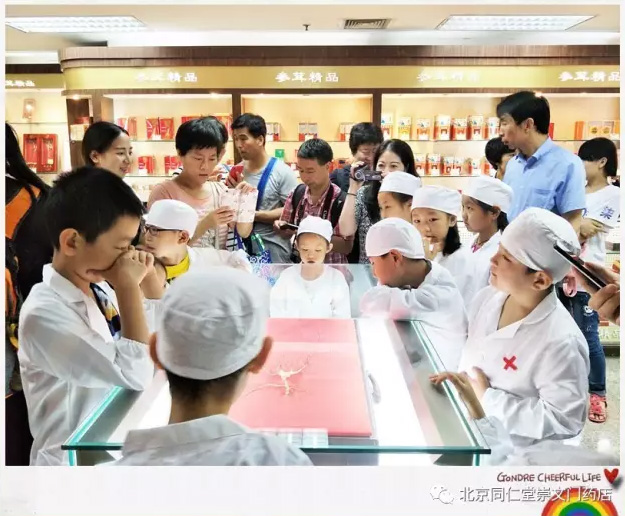 传承历史文化,弘扬中华国粹 传承历史文化,弘扬中华国粹