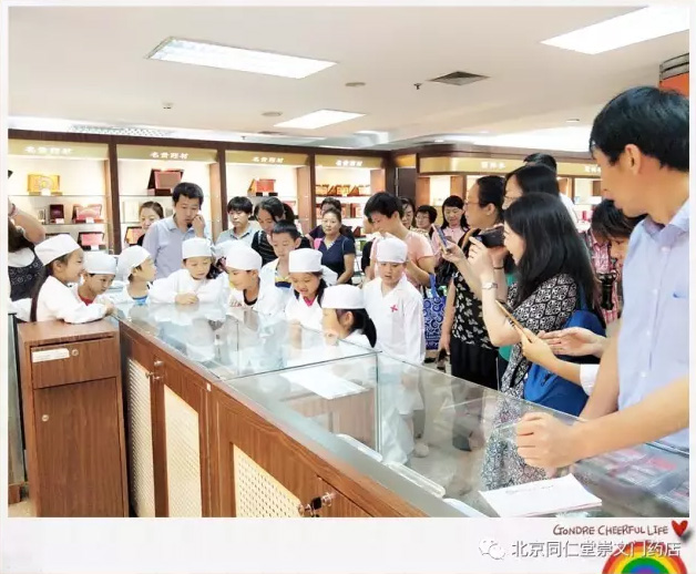 传承历史文化,弘扬中华国粹 传承历史文化,弘扬中华国粹