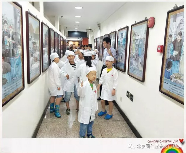传承历史文化,弘扬中华国粹 传承历史文化,弘扬中华国粹