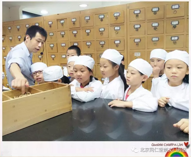 传承历史文化,弘扬中华国粹 传承历史文化,弘扬中华国粹