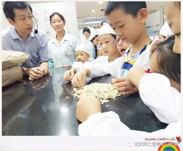 传承历史文化,弘扬中华国粹 传承历史文化,弘扬中华国粹