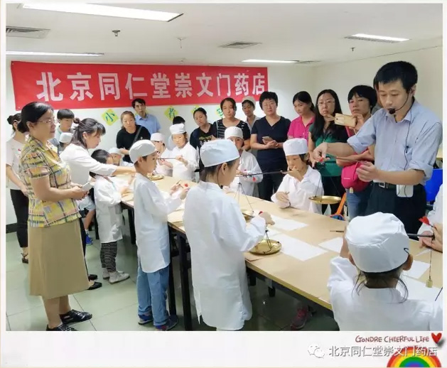 传承历史文化,弘扬中华国粹 传承历史文化,弘扬中华国粹