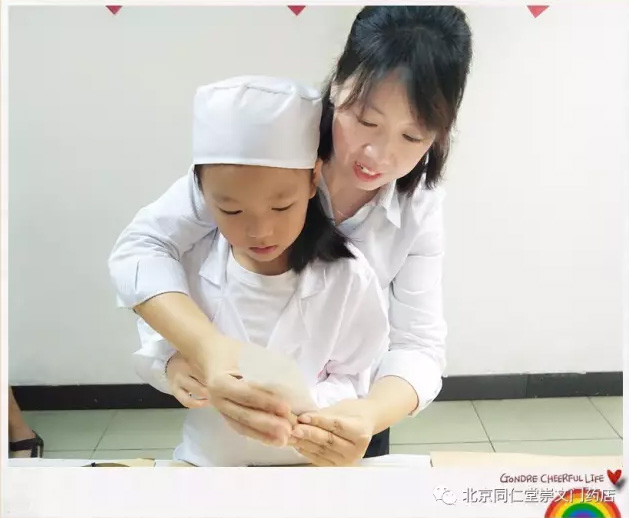 传承历史文化,弘扬中华国粹 传承历史文化,弘扬中华国粹