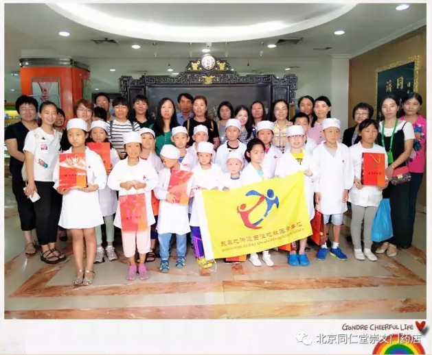 传承历史文化,弘扬中华国粹 传承历史文化,弘扬中华国粹