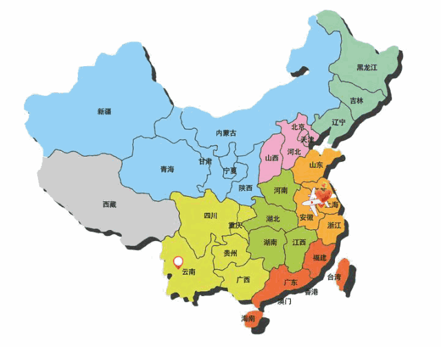 悠悠公益心,漫漫扶贫路 虹桥街道远赴绿春 为边疆人民千里送亲情 悠悠公益心,漫漫扶贫路 虹桥街道远赴绿春 为边疆人民千里送亲情
