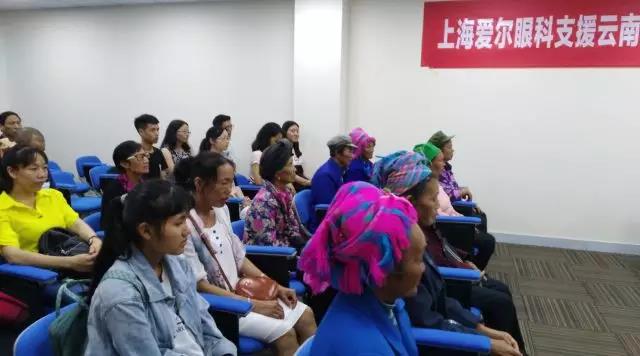 悠悠公益心,漫漫扶贫路 虹桥街道远赴绿春 为边疆人民千里送亲情 悠悠公益心,漫漫扶贫路 虹桥街道远赴绿春 为边疆人民千里送亲情