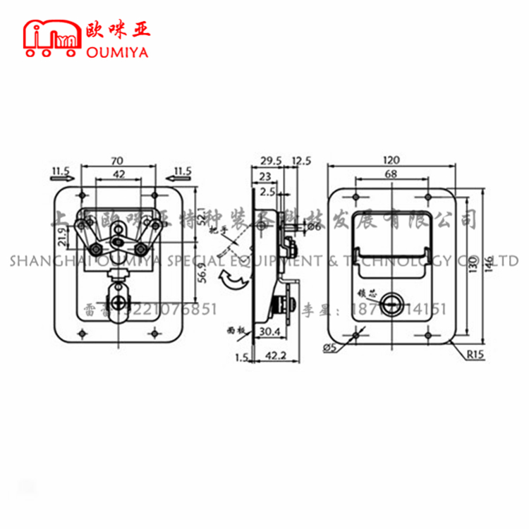 工具箱锁 105146AS