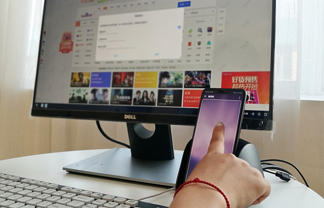 手机变身Win10电脑，教你用华为P20实现移动办公功能 