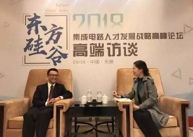 华虹宏力徐伟:沪锡集成电路产业应在守望相助中实现共赢 华虹宏力徐伟:沪锡集成电路产业应在守望相助中实现共赢