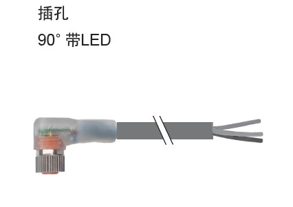 M8 圆形连接器 单端预铸线束 插孔90°带LED 插孔直出平板 插孔90°屏蔽