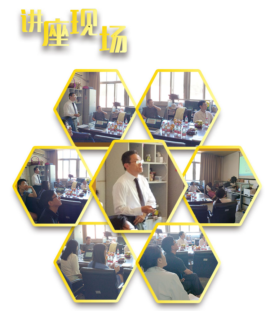 迎Promega40周年美国总部资深科学家Kevin北京站技术讲座圆满结束