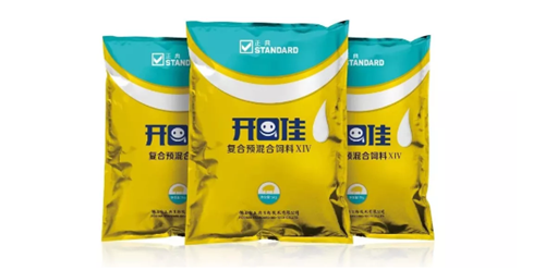 开口佳，上料快！正典生物2018年重磅产品上市！