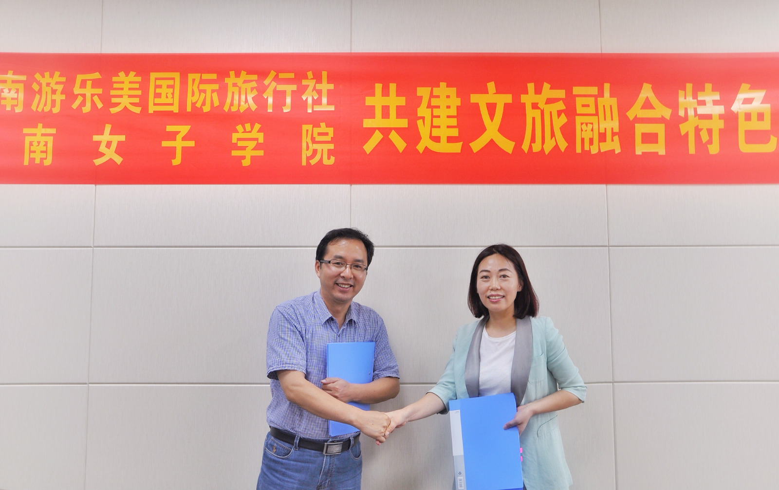 校企合作,共建湖南首个文旅融合特色班 校企合作,共建湖南首个文旅融合特色班
