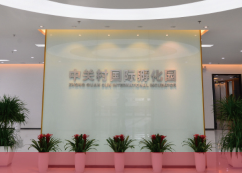 展会邀请函|吉泰亿阳邀您相约2018中国(郑州)暖通展 展会邀请函|吉泰亿阳邀您相约2018中国(郑州)暖通展