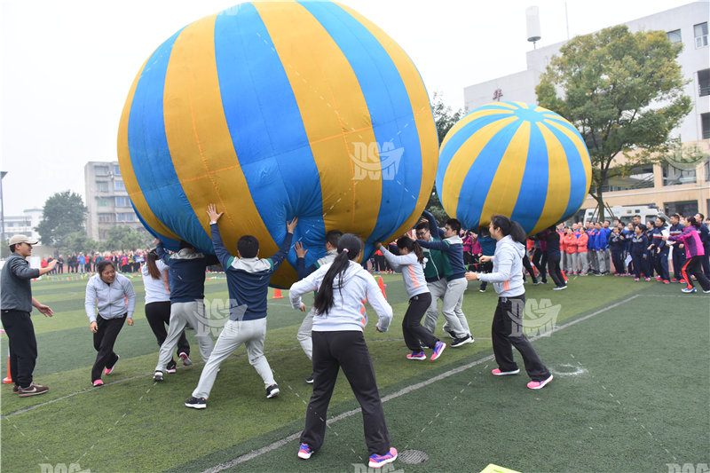 【员工运动会】天府新区直管区