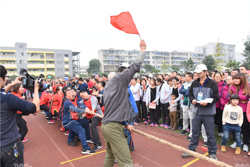 【员工运动会】天府新区直管区