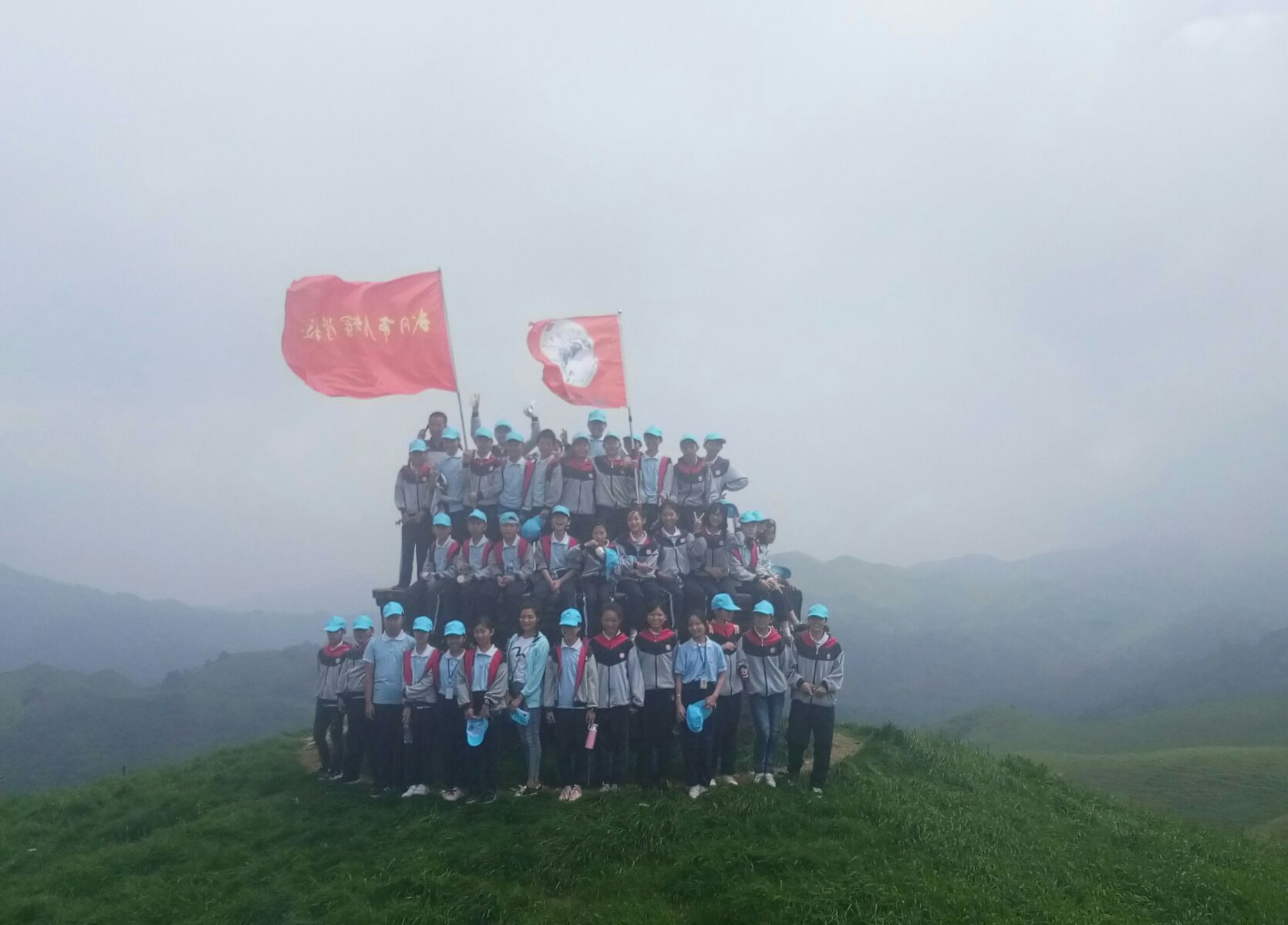 爱席文化·武冈展辉学校南山生态体验研学之旅完美收官