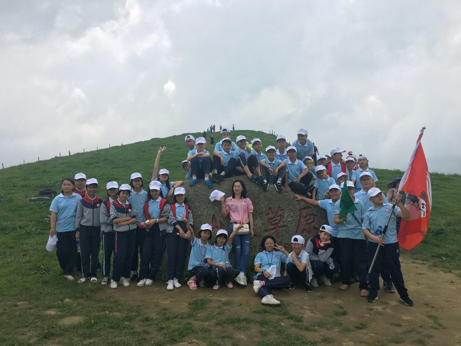 爱席文化·武冈展辉学校南山生态体验研学之旅完美收官