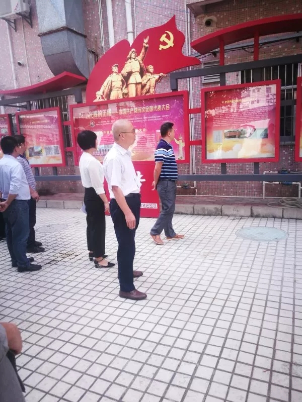 不忘初心,牢记使命 不忘初心,牢记使命