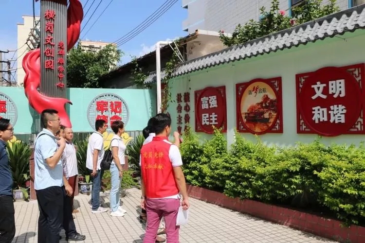 不忘初心,牢记使命 不忘初心,牢记使命
