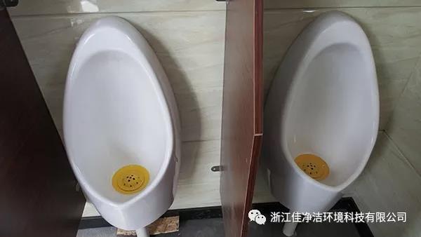 【公司资讯】无水公厕进驻浙江余姚梁弄镇 助力农村“厕所革命” 【公司资讯】无水公厕进驻浙江余姚梁弄镇 助力农村“厕所革命”