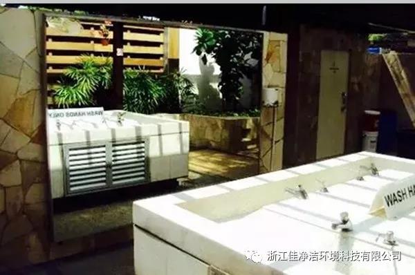 【公司资讯】新加坡国会议员、星展银行副总裁一行人员莅临佳净洁考察