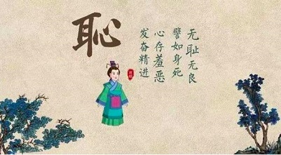 他六年騙中國7000億，枉費了祖國對他的養(yǎng)育與栽培