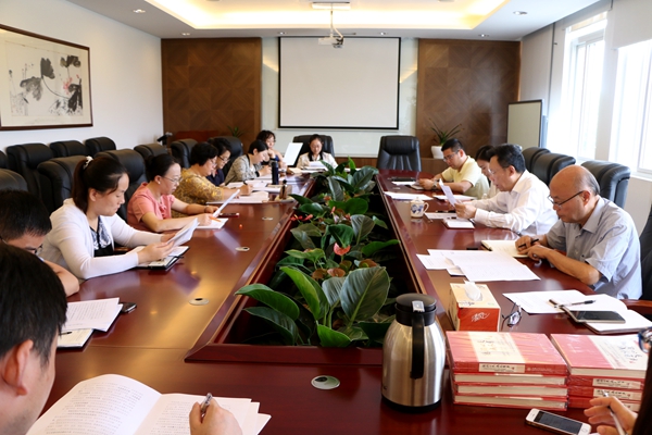 我校召开政工会议部署新学年推进思政工作