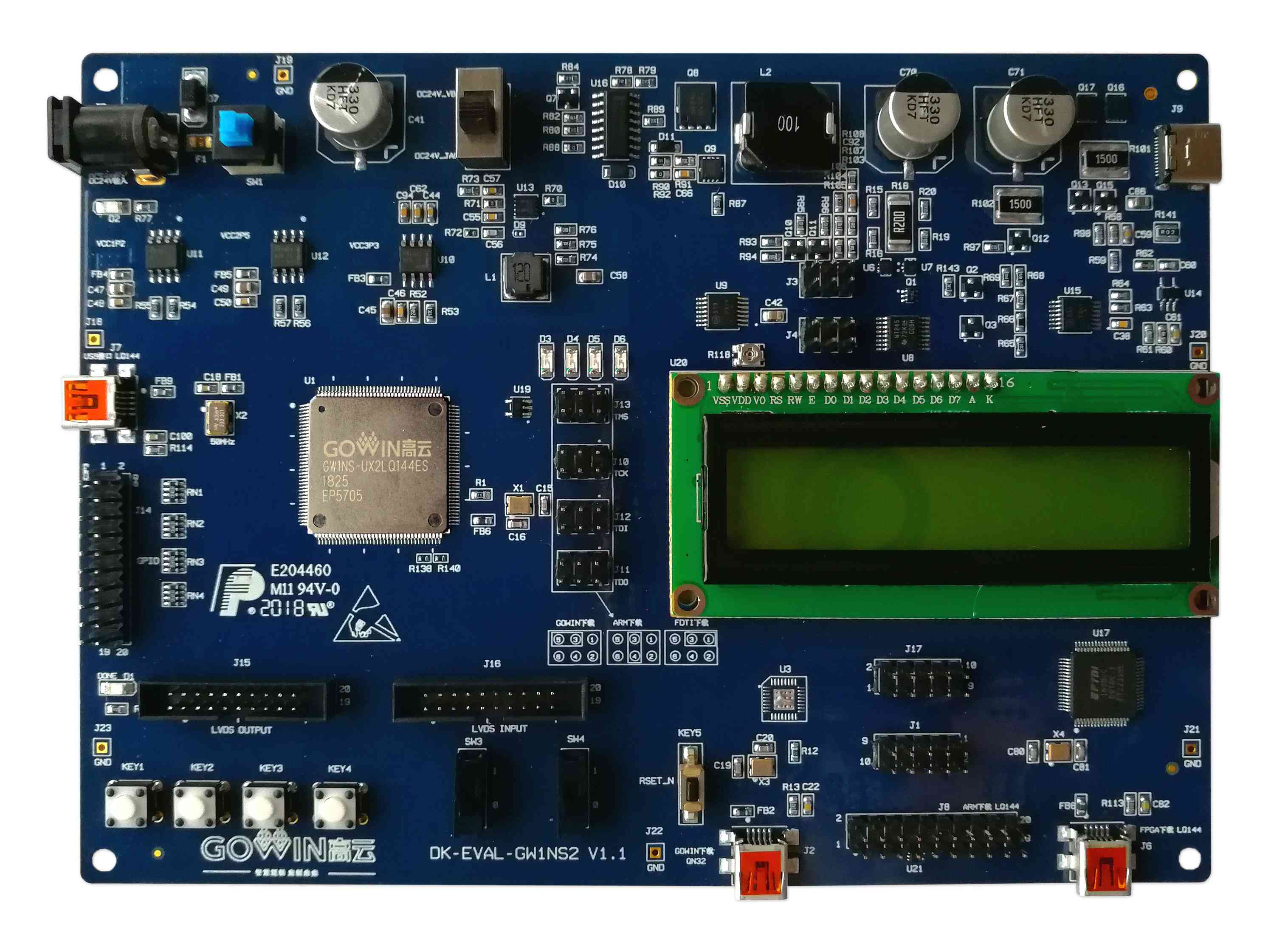 2138cn太阳集团半导体小蜜蜂家族GW1NS系列GW1NS-2 FPGA-SoC芯片开始提供工程样片及开发板，迈出布局AI第一步
