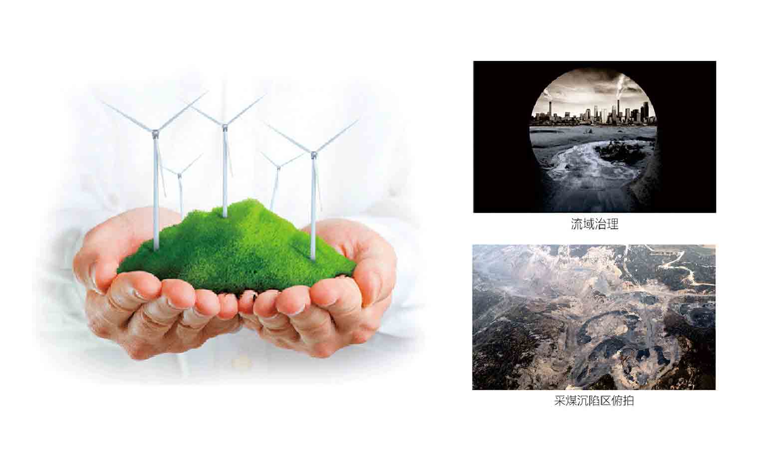 党代表心声｜杨波：持续改善生态环境质量 为“强省会”五年行动和高质量发展提供生态助力-贵阳网
