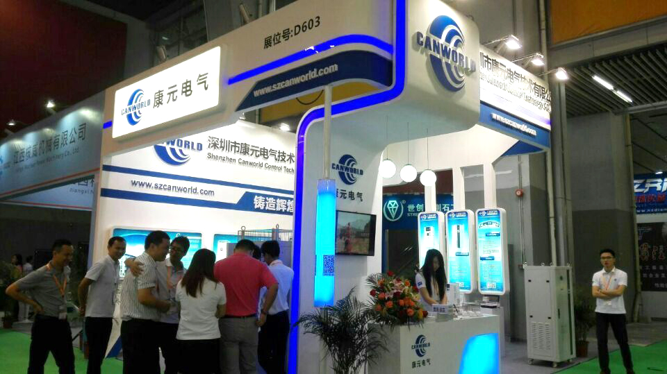 Canworld Electrical attended Guangzhou Ceramic Industry Exhibition 2015