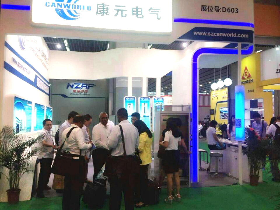 Canworld Electrical attended Guangzhou Ceramic Industry Exhibition 2015