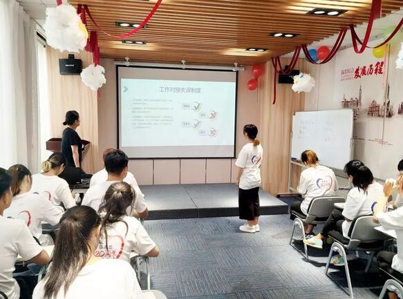   葆蒂兰国际|种子成长营•新力量——管理制度篇