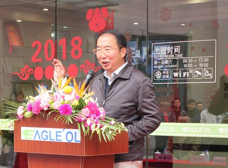 借力院士专家,专注机器视觉 ——鹰眼科技举办院士工作站、工程中心揭牌仪式 借力院士专家,专注机器视觉 ——鹰眼科技举办院士工作站、工程中心揭牌仪式