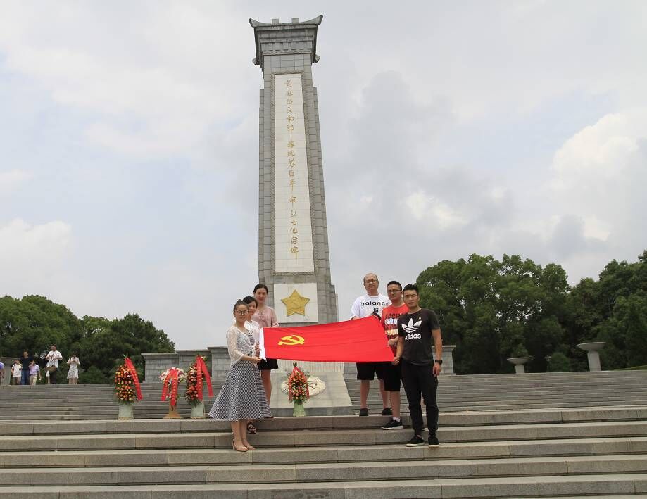 “重溫紅色記憶，牢記黨員使命”東湖隧道運(yùn)營(yíng)管理部開(kāi)展紅色教育主題活動(dòng)