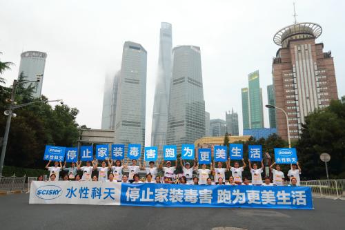 雷竞技app下载官方版雷竞技s10竞猜携手奥运冠军跑团 助力BMW越山向海人车接力中国赛 雷竞技app下载官方版雷竞技s10竞猜携手奥运冠军跑团 助力BMW越山向海人车接力中国赛