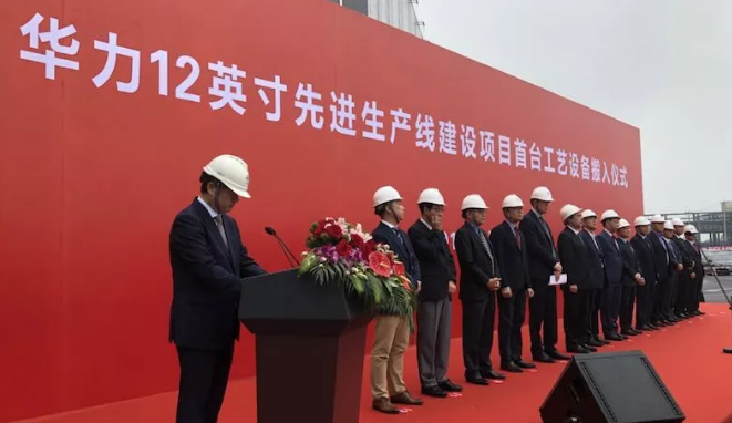 多台光刻机抵达! 掀起国内半导体的制造浪潮 多台光刻机抵达! 掀起国内半导体的制造浪潮
