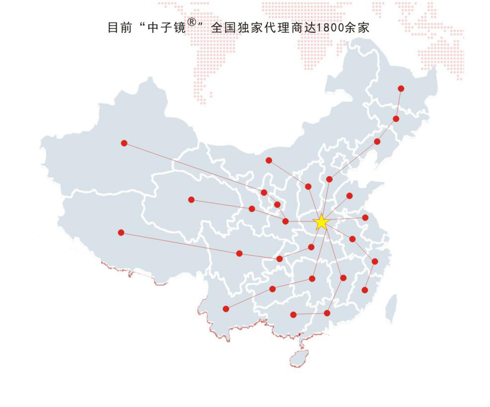 重磅消息:嘉保圣視【近視防控】頂級鏡片生產工廠正式上線?。?! 重磅消息:嘉保圣視【近視防控】頂級鏡片生產工廠正式上線?。?!