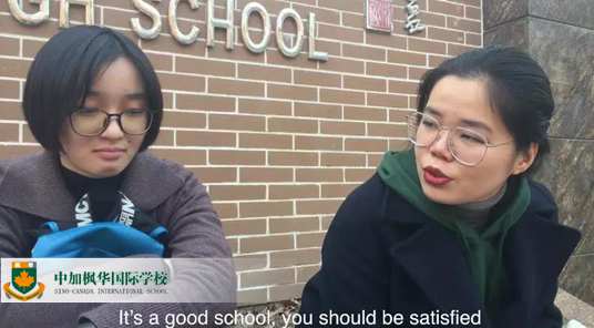 SCIFF2018影片：这部微电影是枫华学子身在校园，心系社会的最好映证
