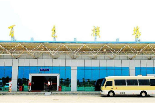 广西百色机场货运站正式启用