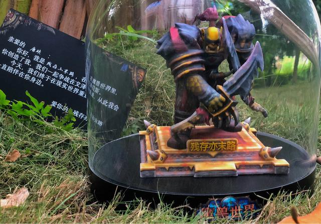 魔兽世界3d打印角色还原品质令人堪忧:这是在蚕食魔兽玩家的情怀 魔兽世界3d打印角色还原品质令人堪忧:这是在蚕食魔兽玩家的情怀