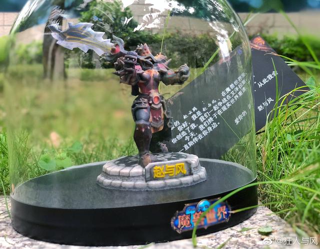 魔兽世界3d打印角色还原品质令人堪忧:这是在蚕食魔兽玩家的情怀 魔兽世界3d打印角色还原品质令人堪忧:这是在蚕食魔兽玩家的情怀