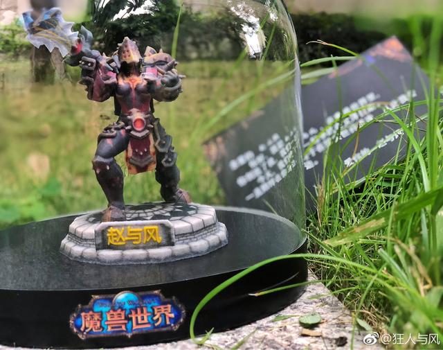 魔兽世界3d打印角色还原品质令人堪忧:这是在蚕食魔兽玩家的情怀 魔兽世界3d打印角色还原品质令人堪忧:这是在蚕食魔兽玩家的情怀