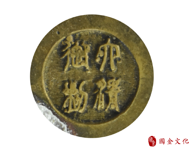 福祿壽銅像 福祿壽銅像