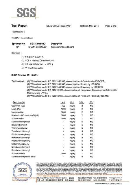 SGS英文檢測報告